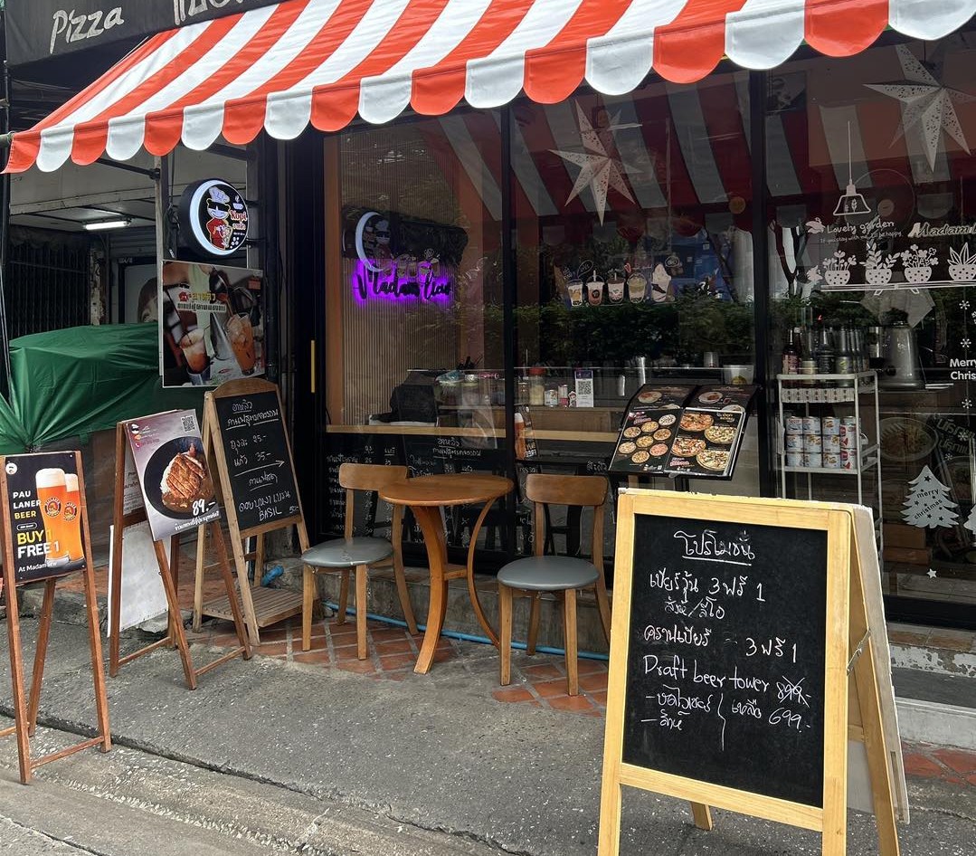 Madam Liu Atmosphere